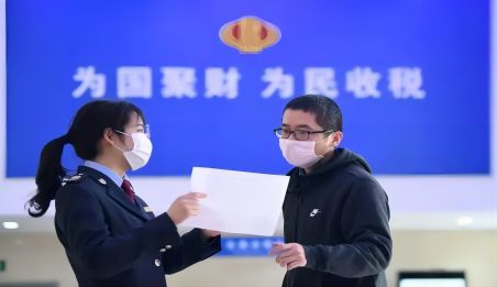 济南进出口退税办理流程是怎样的