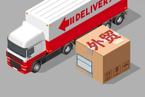 在山东济南因农产品出口退税常见风险