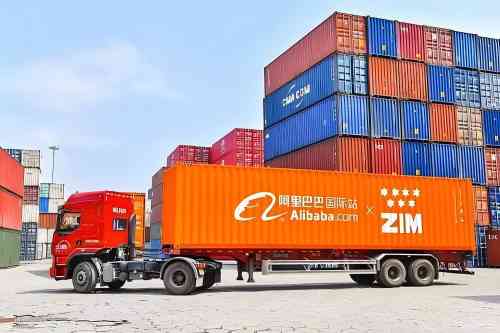 阿里巴巴国际站运营模式是什么国际站要怎么运营